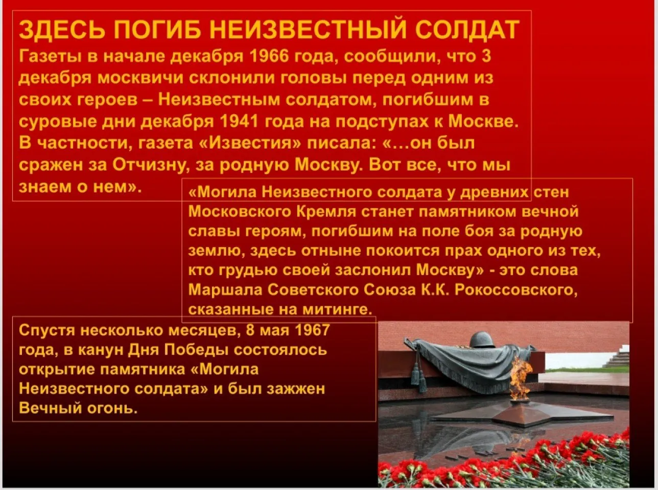 IMG_20201203_092707