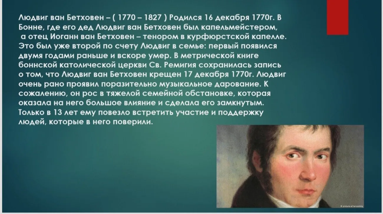 IMG_20201216_201953