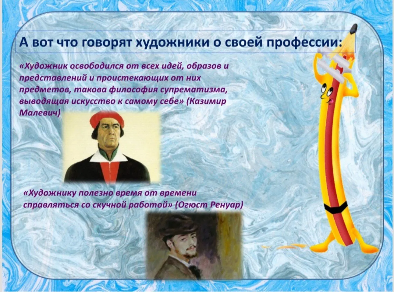 IMG_20201207_194010
