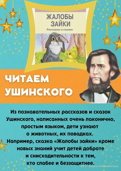 B4F73FC6-32FE-4DCD-87CC-48F59692613D
