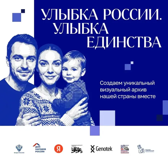KyQAxhi048RHgu2IPQgDFEFFSNsQZBI0-fSzmKzr_fit-in_1024x1024_filters_quality(80)_format(webp)_www.leocdn.ru_uploadsForSiteId_50271_content_9acaa3b1-c1fa-455f-8c51-8e9d8240672a