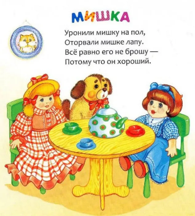 567