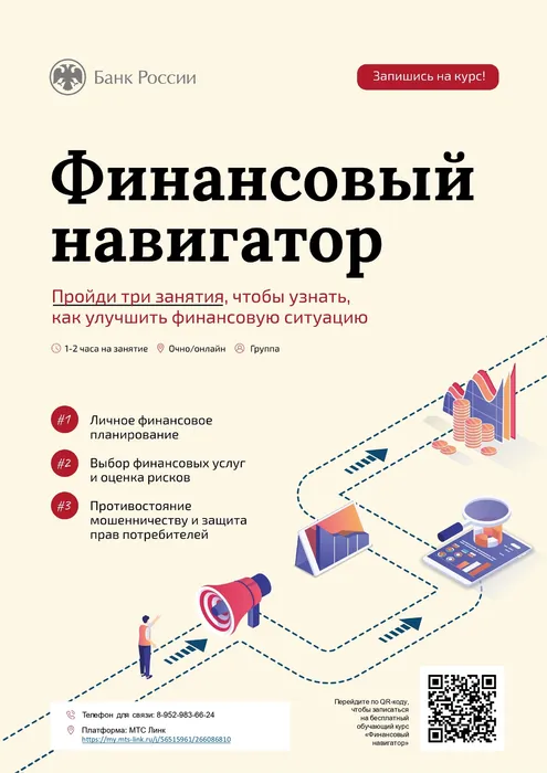 IMG_0178
