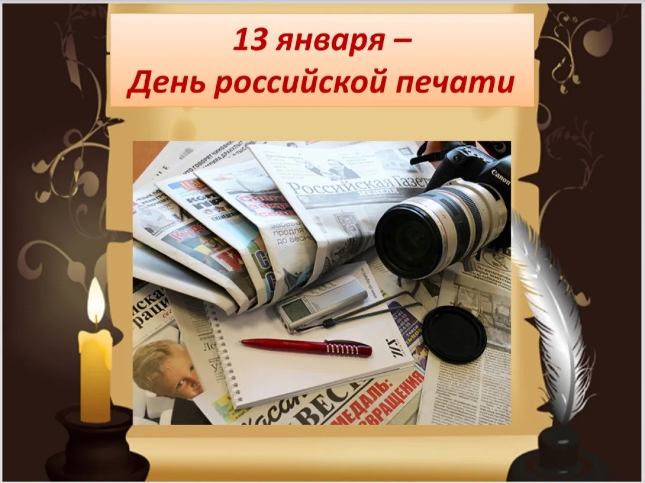 IMG_20210112_162752