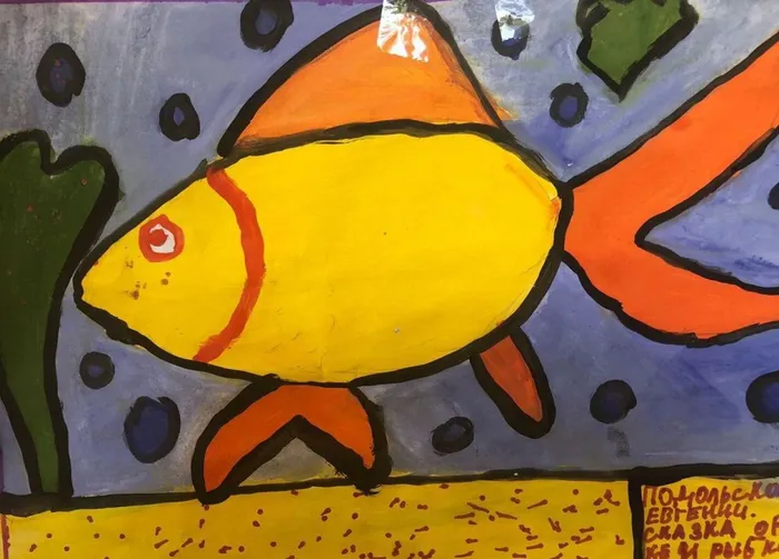 подделки 1