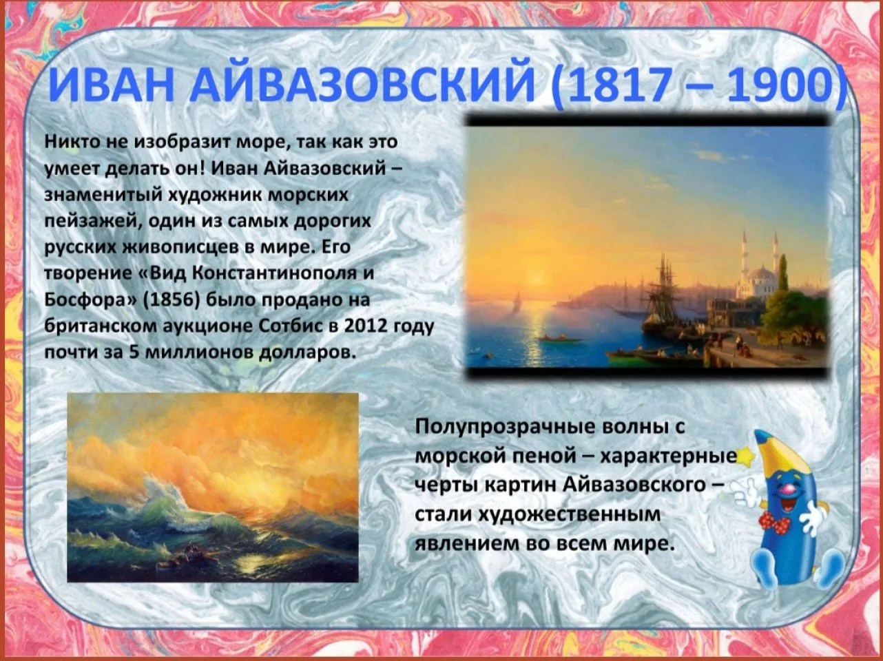 IMG_20201207_194212