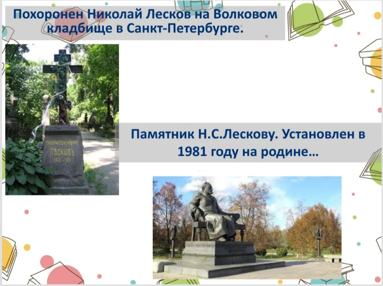 IMG_20210216_121233